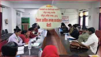 आजदेखि देशभर दोस्रो आर्थिक गणना शुरु हुँदै