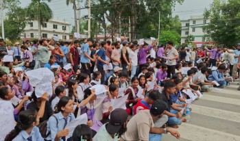 धनगढीमा जेनजी पुस्ताले माग्यो मुख्यमन्त्रीको राजीनामा 