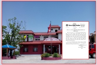 बैतडी कारागारबाट भागेका एकजना कैदीबन्दी अझै फरार, सम्पर्कमा आउन प्रशासन आग्रह 