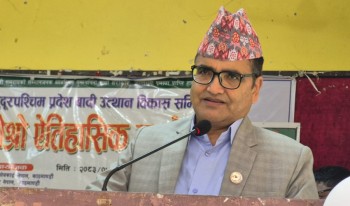 दलित समुदायका अधिकार सुनिश्चित गर्न सरकार गम्भीर छ : मुख्यमन्त्री भट्ट