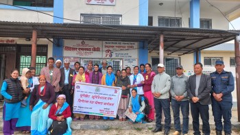 बैतडीको पाटन–८ पूर्णखोप सुनिश्चित वडा घोषणा 