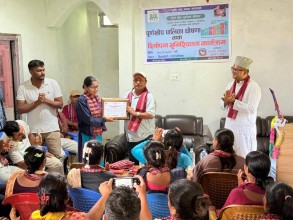 बैतडीको डिलाशैनी पूर्ण खोप सुनिश्चित गाउँपालिका घोषणा 
