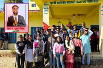 मणिलेक बहुमुखी क्याम्पसको स्ववियु अध्यक्षमा नेविसंघका ओझा प्यानलसहित विजयी 