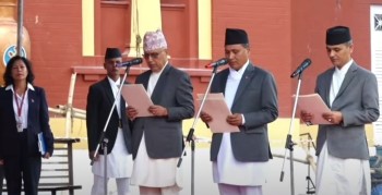 नवनियुक्त तीन मन्त्रीले लिए शपथ 