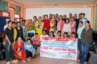 बालविवाह रोकथामका लागि सचेतनामूलक कार्यक्रममै जोड 