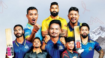 नेपाल प्रिमियर लिगको दोस्रो संस्करण आउँदो मङ्सिर १ देखि २७ गतेसम्म हुने