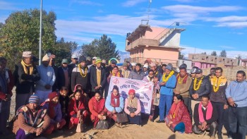 नेपाल राष्ट्रिय शिक्षक संगठन दोगडाकेदारको अध्यक्षमा जोशी 