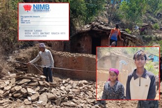 बैतडीमा टुहुरा बालबालिकाको घर निर्माण कार्य शुरु, सहयोगको अपिल
