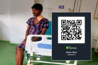 क्यान्सर पीडित नवीनलाई उपचारमा आर्थिक अभाव, सहयोगको अपिल 