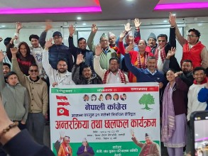 नेविसंघ चुनाव परिचालन समिति बैतडीद्वारा अन्तरक्रिया सम्पन्न 