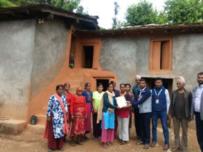 नेरुडे मिर्मिरे लघुबित्तद्वारा किरिया खर्च हस्तान्तरण, ऋण मिनाहा 