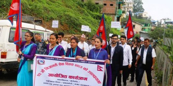बैतडीमा पनि मनाइयो निजामती सेवा दिवस 