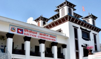 कात्तिक ३० मा प्रदेश र संघको निर्वाचन गर्न प्रस्ताव