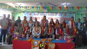 बैतडी निर्माण व्यवसायी संघको अध्यक्षमा फेरि चन्द चयन 