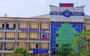 नेपाल टेलिकमको नाफा ७ अर्ब ३३ करोड