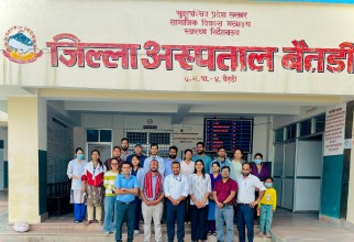 जिल्ला अस्पताल बैतडीमा एमडीजीपी बिशेषज्ञ हाजिर 