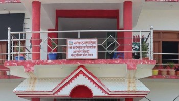पञ्चेश्वर गाउँपालिकाले प्रधानमन्त्री दैवी प्रकोप उद्धार कोषमा ३ लाख रुपैयाँ जमा गर्ने 