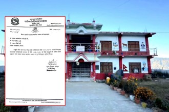 पञ्चेश्वरमा आइतबार बिदा नहुने 