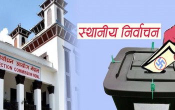 बैतडीमा मुख्य निर्वाचन अधिकृत कार्की, सुदूरपश्चिमका अन्य जिल्लामा को ? 