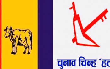 बैतडीको  सुर्नया २ मा राप्रपाको अग्रता 