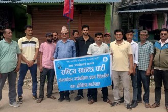 दोगडाकेदार–३ मा रास्वपाको वडा अधिवेशन, सभापतिमा भट्ट चयन 