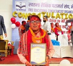 बैतडीका मडै फेकनको कार्यकारी सदस्यमा निर्वाचित 