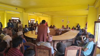 एमाले बैतडीले थाल्यो चुनावी समीक्षा कार्यक्रम 