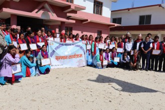 शिवनाथ गाउँपालिकाद्वारा महिला स्वास्थ्य स्वयंसेविकालाई सम्मान 