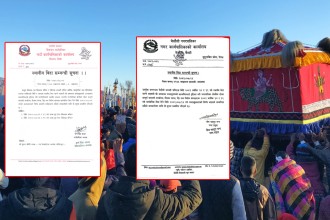 मेलौली र शिवनाथमा दुई दिन सार्वजनिक बिदा, मेलौली र देहीगडा मन्दिरमा जात्रा