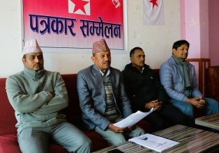 नेकपाका उम्मेदवार भट्टद्वारा प्रतिबद्धता पत्र सार्वजनिक, सुशासन प्राथमिकतामा 