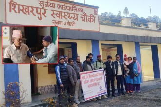शिखरपुर स्वास्थ्यचौकीमा नसर्ने रोग सम्बन्धी शिविर : ९० जनाले सेवा लिए 