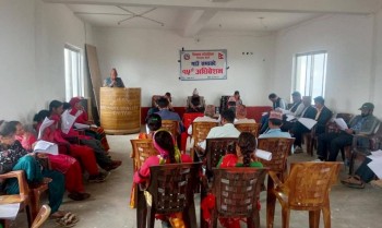 बैतडीको शिवनाथले आगामी बर्षका लागि ३८ करोड ४८ लाखको बजेट ल्यायो 