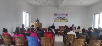 शिवनाथ गाउँपालिकाद्वारा आगामी बर्षको नीति तथा कार्यक्रम गाउँसभामा  पेश 