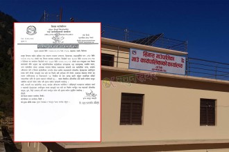 सिगास गाउँपालिकाले भन्यो –‘अतिक्रमित क्षेत्र खाली गर्नोस’ 