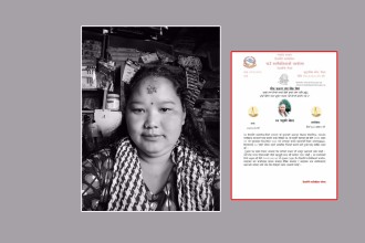 बैतडीको डिलाशैनीमा आज शोक बिदा 