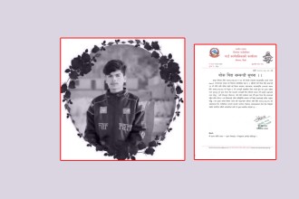 जेनजी प्रर्दशनका क्रममा घाइते भएका बैतडीका एकजनाको मृत्यु, शिवनाथमा आइतबार शोक बिदा 
