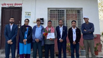 कृषि ज्ञान केन्द्र बैतडीको ‘स्टाफ अफ द मन्थ’ बने हलुका सवारी चालक हरिस नाथ