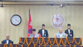 सुदूरपश्चिमका ६ ओटा स्थानीय तहमा ‘मुख्यमन्त्री लघु उद्यम कार्यक्रम’ सञ्चालन हुने 