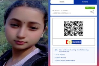 बैतडीमा रुखबाट लडेर एक किशोरी  घाइते, उपचारमा सहयोग गरिदिन अपिल 