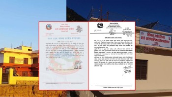 बैतडीको शिवनाथ र सिगास गाउँपालिकाले प्रधानमन्त्री दैवी प्रकोप उद्धार कोषमा रकम जमा गर्ने 