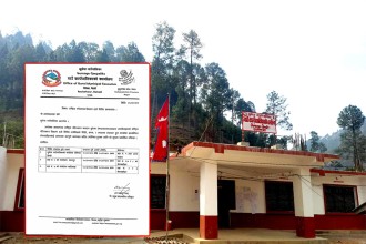 बैतडीको सुर्नयामा राष्ट्रिय परिचयपत्र विवरण दर्ता शिविर सञ्चालन 