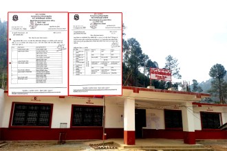 सुर्नयामा कक्षा ८को पालिकास्तरीय बोर्ड परीक्षा फागुन २६ देखि 