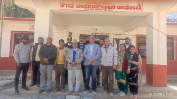 सुर्नया गाउँपालिका र पाटन नगरपालिकाबीच समन्वयात्मक बैठक : सहकार्य गर्ने निर्णय 