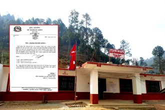 तीजको अवसरमा सुर्नयामा पालिकास्तरीय देउडा प्रतियोगिता हुने 