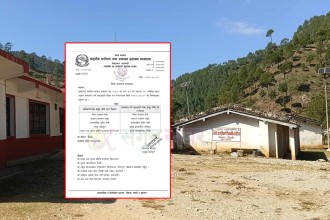 सुर्नया गाउँपालिकाको प्रमुख प्रशासकीय अधिकृतमा जीतेन्द्र विक खटाइए 