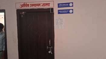 बैतडीको पाटन नगरपालिकाको लेखा शाखामा तालामाथि ताला  