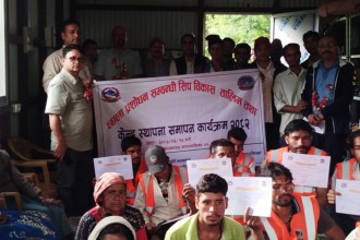 बैतडीको झोकालीमा छाला प्रशोधन केन्द्र स्थापना