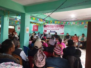 एमालेले बैतडीमा जागरण सभा गर्ने