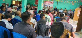 एमाले बैतडीको बैठक सम्पन्न, के–के भए निर्णय ? 