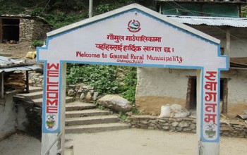 बाजुराको गौमुल एमालेमय, पालिका अध्यक्ष, उपाध्यक्षसहित सबै वडामा कांग्रेस पराजित